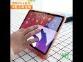 【HH】軍事防摔Y型智能休眠平板皮套系列 Apple iPad 9 (10.2吋)(冰藍) product youtube thumbnail