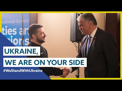 Ukraine, We Are On Your Side