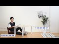 凱堡 木紋風簡約鐵腳茶几 小茶几 矮桌 客廳 茶几桌 80x60x41 product youtube thumbnail