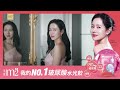 【m2 美度】超能膠原飲(50mlx8入) 買1送1(共2盒) product youtube thumbnail