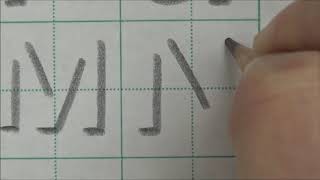 How to write 3D Alphabet with pencil | Satisfying handwriting