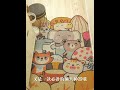 dayneeds 質感美學-120x180絲圈地墊(四款可選) 地毯/腳踏墊/防滑墊 product youtube thumbnail