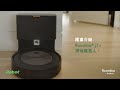 美國iRobot Roomba j7+ 自動集塵鷹眼神機掃地機器人 總代理保固1+1年 product youtube thumbnail