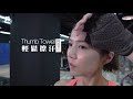Adidas Training 進階加長防護手套 (經典款) product youtube thumbnail
