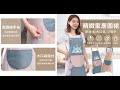 EZlife 大口袋防水防油擦手圍裙 product youtube thumbnail