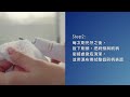 【Philips 飛利浦】Sonicare智能護齦音波震動牙刷/電動牙刷HX6803/02(天使藍) product youtube thumbnail