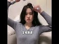 OOJD 大彎排骨梳 多功能按摩梳子 蓬鬆梳 造型梳/按摩梳/美髮梳 product youtube thumbnail