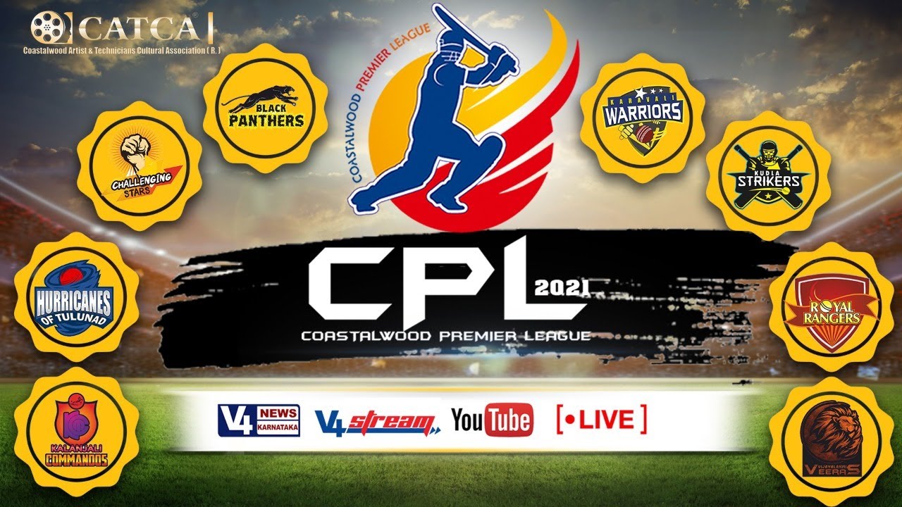 CPL 2021 DAY 1 V4NEWS LIVE YouTube