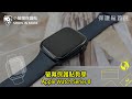 O-one小螢膜 Apple Watch Series 7/Apple Watch 8 41mm 手錶保護貼 (兩入) 犀牛皮防護膜 抗衝擊自動修復 product youtube thumbnail
