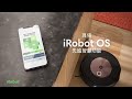 美國iRobot Roomba Combo j9+ 自動補水+自動集塵+仿機械雙手臂自動升降拖布 掃拖合一機器人 總代理保固1+1年 product youtube thumbnail