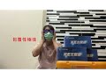 ADISI 濾藍光眼鏡 ST-1393 / 透明黑色框 product youtube thumbnail