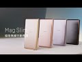 【PhotoFast】Mag Slim 超薄磁吸無線行動電源 5000mAh product youtube thumbnail