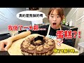 Julies茱蒂絲 雷蒙德乳酪夾心餅-手提(288g) product youtube thumbnail