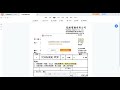 iChange PDF編輯 & PDF Editor編輯轉檔＋PDF分割合併+PDF檔案瀏覽+專門編輯和轉換PDF檔 product youtube thumbnail