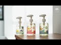 BabyShark 會唱歌的洗手露300ml(茶香) product youtube thumbnail