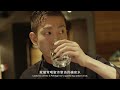 S.Pellegrino聖沛黎洛 天然氣泡礦泉水-寶特瓶(1000mlx12入) product youtube thumbnail