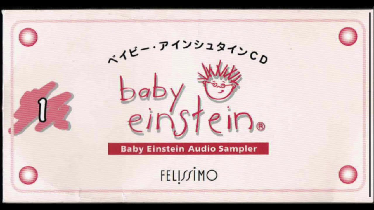 Baby Einstein Felissimo/Eduté Audio Sampler - 1 (of 3) - YouTube