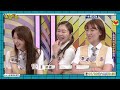 搶救無效！│天才衝衝衝預告EP925│2024.07.20