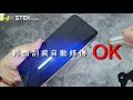 O-one護眼螢膜 ASUS Zenfone 10 全膠螢幕保護貼 手機保護貼 product youtube thumbnail