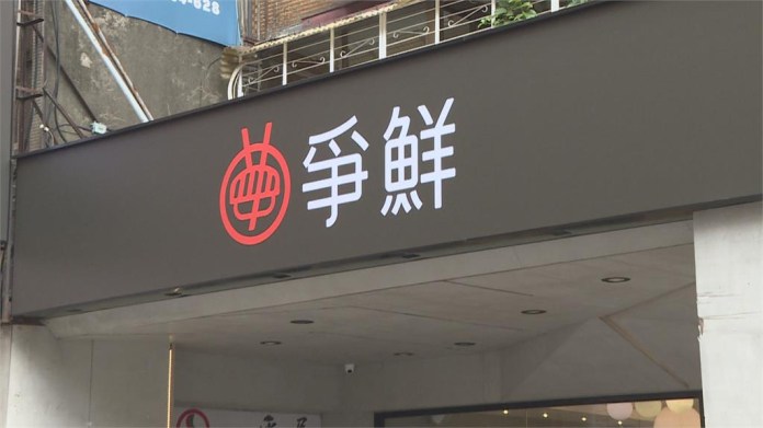 藏壽司搞聯名「全台店家擠滿人」！他問「爭鮮沒落了？」掀網兩派論戰