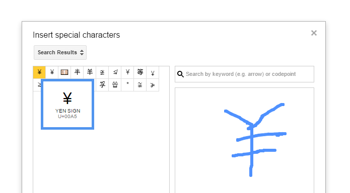 google-docs-insert-special-character-by-drawing-it