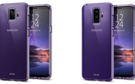 , Galaxy S9可能加強音質表現、人工智慧應用 但整體改變或許不大, mashdigi－科技、新品、趣聞、趨勢