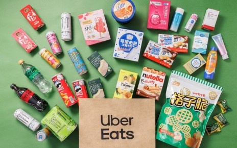 Uber Eats, Uber Eats生鮮外送服務升級，讓商家能提供「買菜送蔥」等多元消費模式, mashdigi－科技、新品、趣聞、趨勢