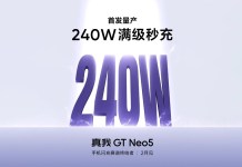 realme GT Neo 5, 搭載240W有線快充的realme GT Neo 5將於2/9正式亮相, mashdigi－科技、新品、趣聞、趨勢