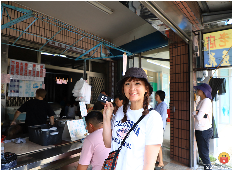 嘉義美食｜梅山傳統豆花老店！古早味銅板價！必點人氣豆花及粉圓