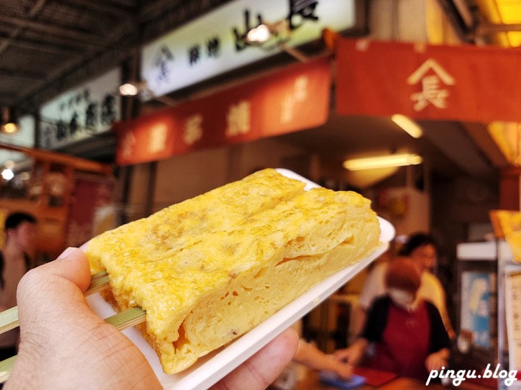 東京築地美食｜築地山長玉子燒 現做玉子燒一串150円