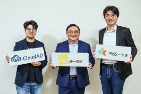 讓手機地圖動態變身廣告看板！統一資訊攜手 CloudAD 推出全台首創「在地商家貼文聯播網」