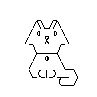 Photon Storm » Blog Archive » Assorted ASCII Cats