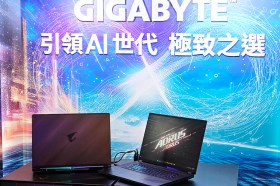 超多實用AI功能送給你！技嘉 AORUS 全新 AI 系列電競筆電魅力登場