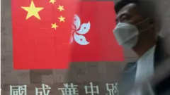 香港