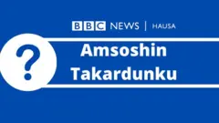 Amsoshin Takardunku