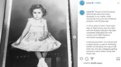 Post de Maria Flávia compartilhado na página da Unicef