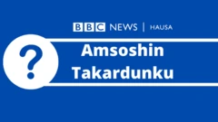 Amsoshin Takardunku