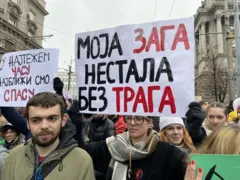 studenti, protest studenata