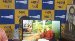 આપના સ્ટિંગ ઑપરેશનની ચર્ચા કેમ?