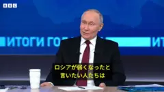 プーチン大統領