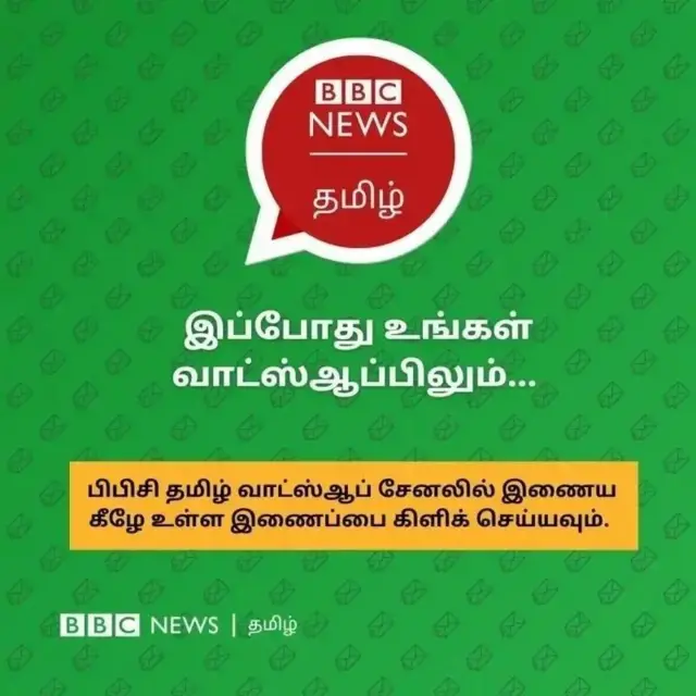 இன்றைய டாப் 5 செய்திகள்