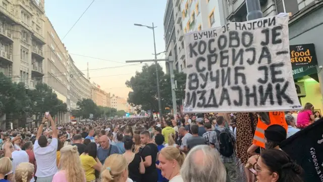 Protest protiv rudarenja litijuma u Beogradu