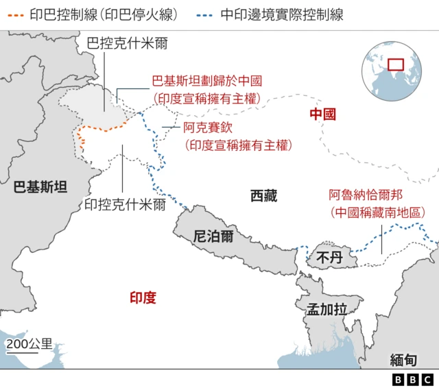 地圖：中印邊界爭議詳解