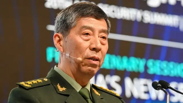 李尚福