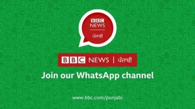 BBC social media page 