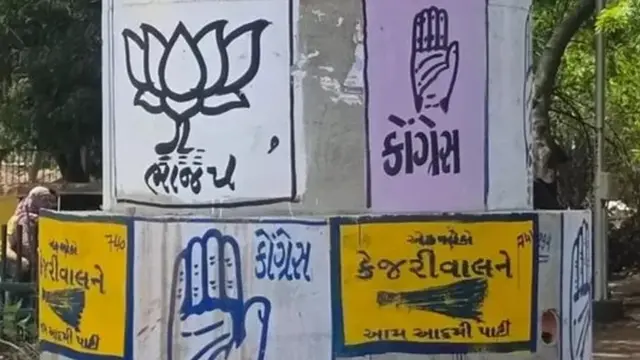 ગુજરાત વિધાનસભા ચૂંટણી 2022