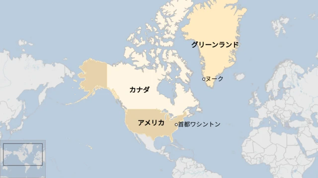 アメリカとグリーンランドの位置関係を示した地図