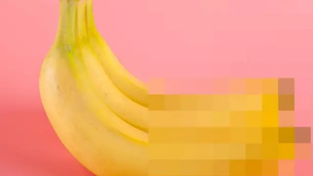 Banana is seen as a strange human word