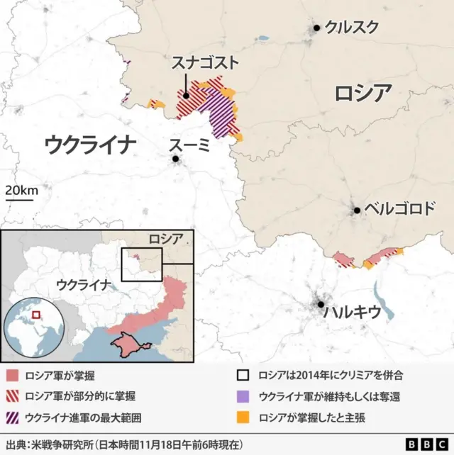 ウクライナの地図