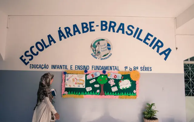 Uma escola em Foz do Iguaçu, para a comunidade libanesa e iraquiana